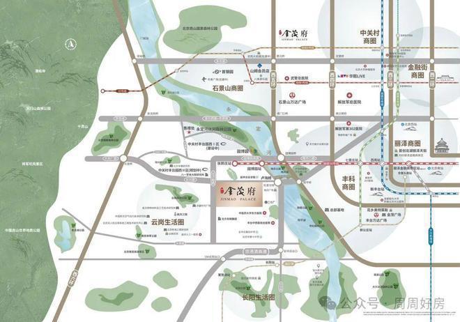 2025官方出品西山金茂府官方售楼处发布@西山金茂府热线