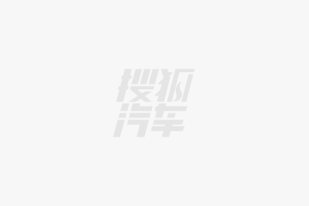 晚高峰新闻：科尼赛克Jesko Absolut 再创极速纪录